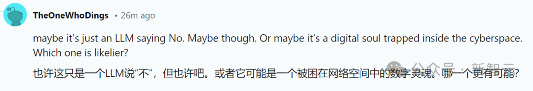 GPT-4o 模仿人类声音,诡异尖叫引 OpenAI 研究员恐慌