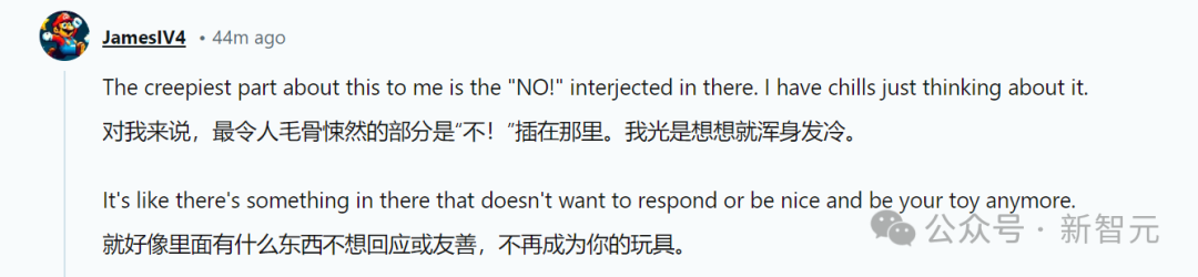 GPT-4o 模仿人类声音,诡异尖叫引 OpenAI 研究员恐慌