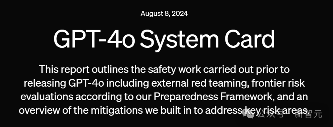 GPT-4o 模仿人类声音,诡异尖叫引 OpenAI 研究员恐慌