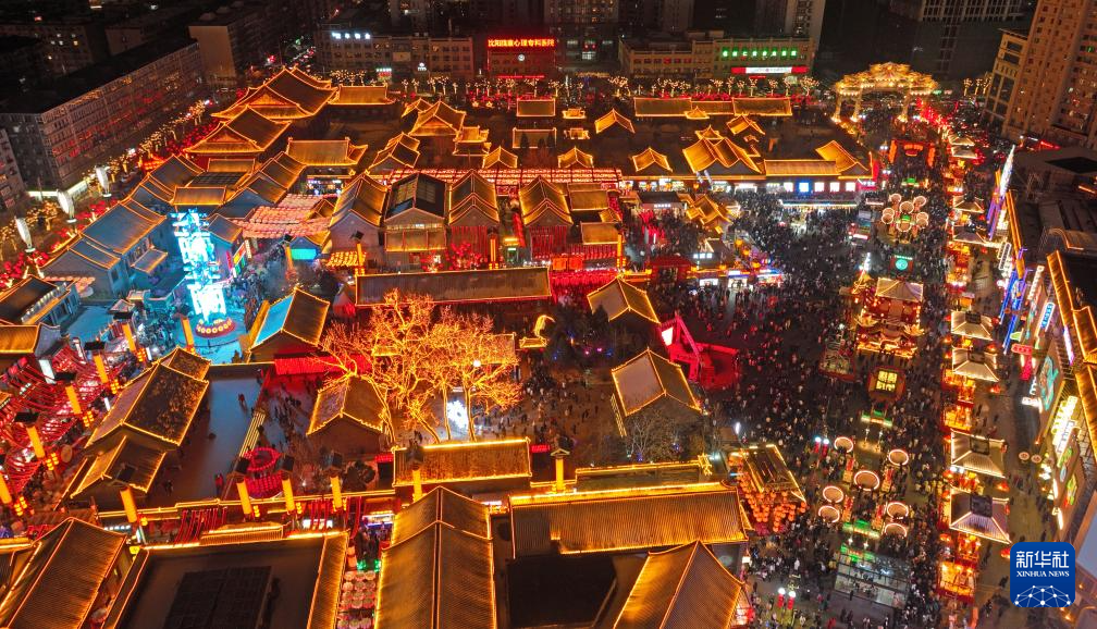 图为沈阳老北市景区。新华社记者杨青摄