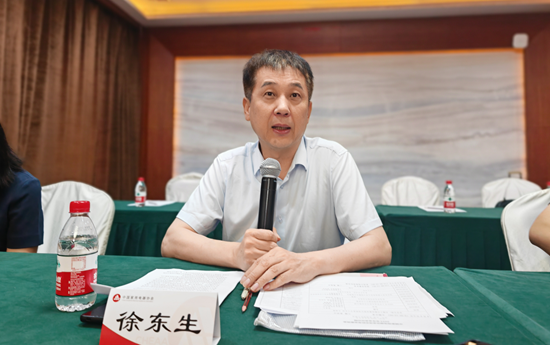 洗衣机专委会2024年会:技术、材料、趋势与洞察