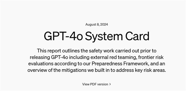 浪漫杀手!与AI谈恋爱有风险