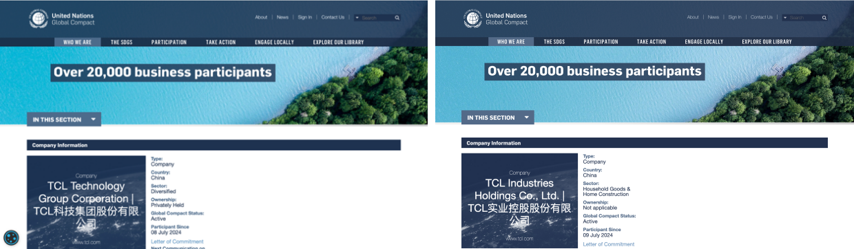 图:TCL实业CEO杜娟关于TCL实业加入UNGC的承诺书