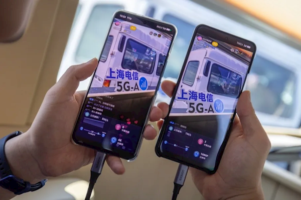 下行3Gbps!上海电信推出5G-A商用套餐:30元起