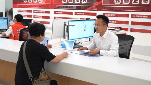 法律援助免费律师咨询 e58e-b5bfa2ee5246b271c78e004b77a49c2c.jpg