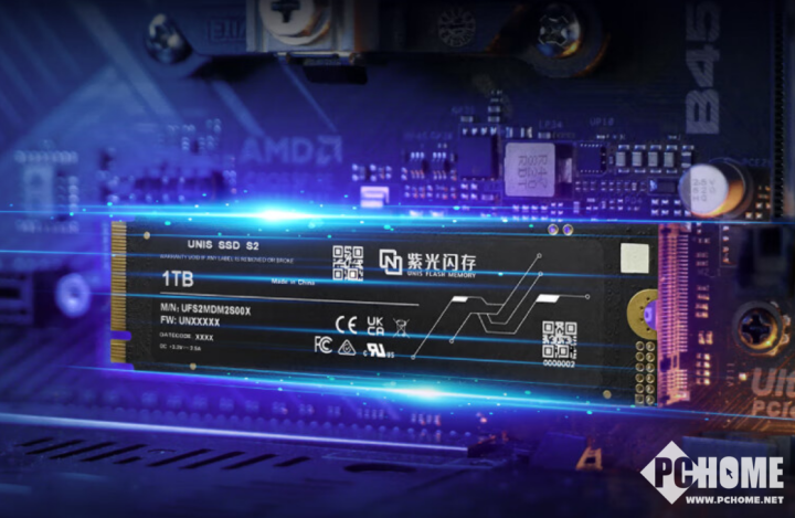 紫光闪存上新S2系列固态硬盘 配石墨烯散热贴首发449元
