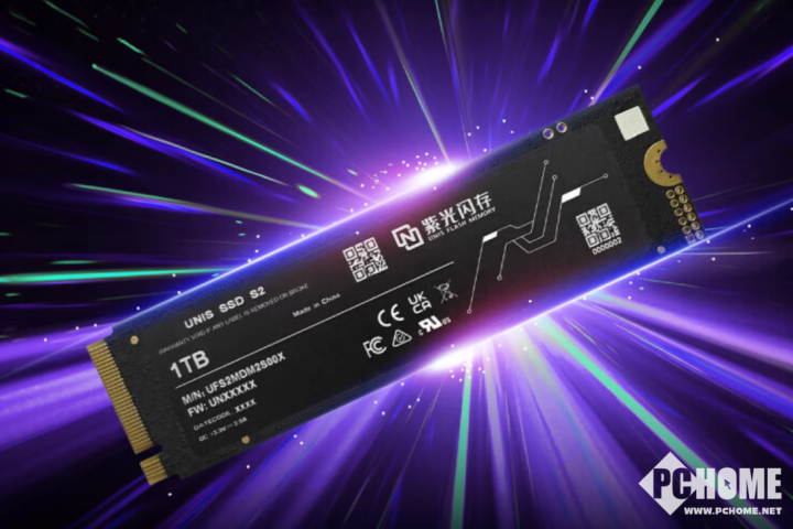 紫光闪存上新S2系列固态硬盘 配石墨烯散热贴首发449元