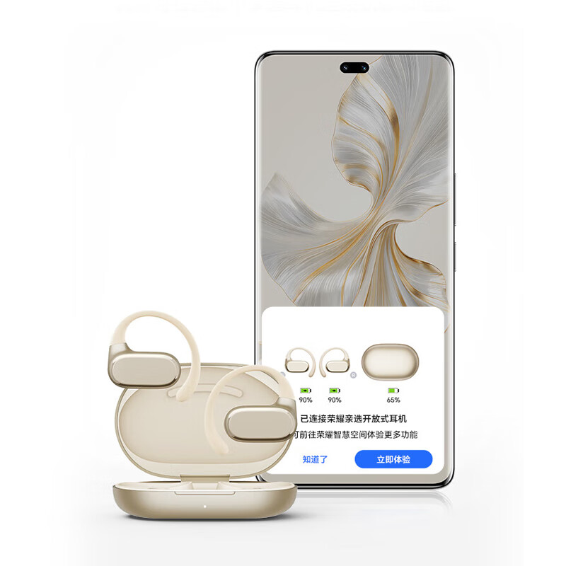 荣耀亲选 TiinLab 耳机七夕限时优惠 50 元:开放式设计、定向传音,499 元