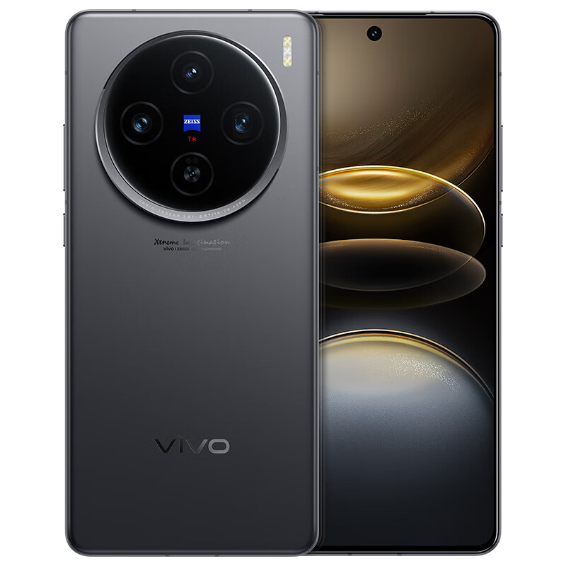 12G+256G 版立减 500 元:vivo X100s 手机 3432 元京东百亿补贴