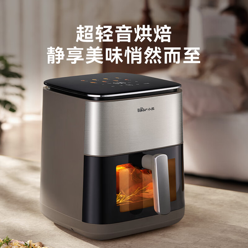 小熊双发热空气炸锅上市:6.2L 容量 + 免翻面,售价 369 元