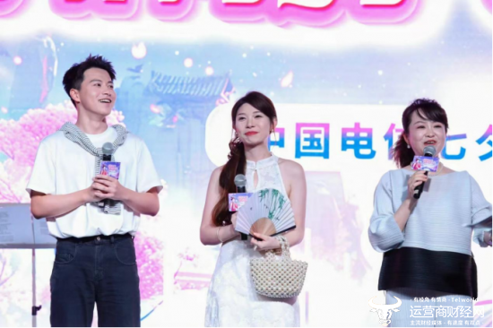 七夕夜 AI牵线 江苏电信AI共绘“爱”的星图