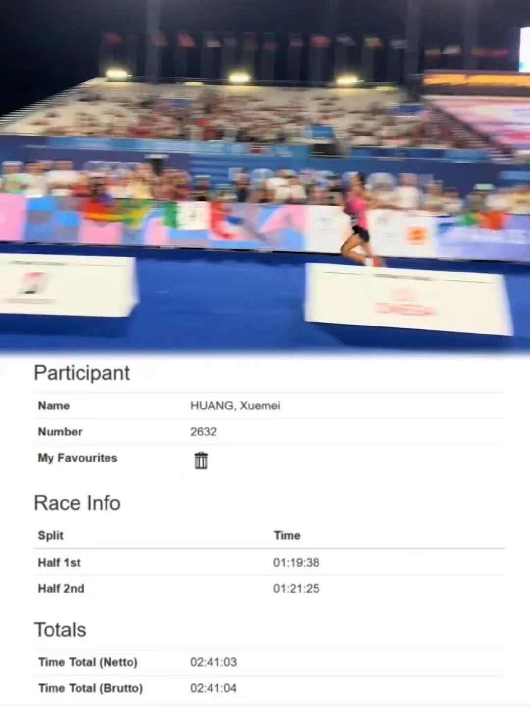 飒!90后银行程序员黄雪梅勇夺首届奥运大众马拉松女子组冠军