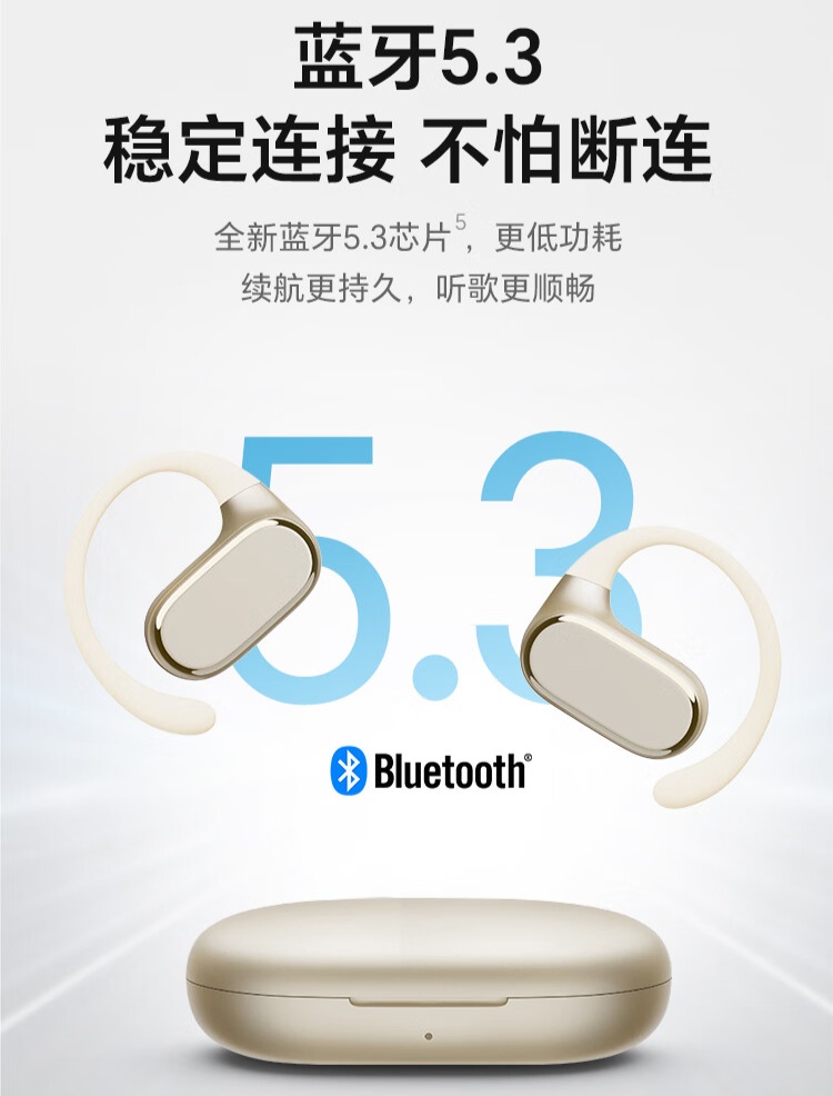 荣耀亲选 TiinLab 耳机七夕限时优惠 50 元:开放式设计、定向传音,499 元