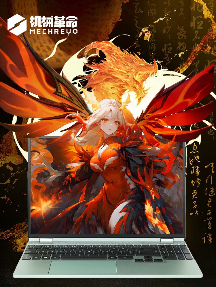 机械革命翼龙 15 Pro 新配色天穹青开售:锐龙 7 8845H+RTX4060,7299 元