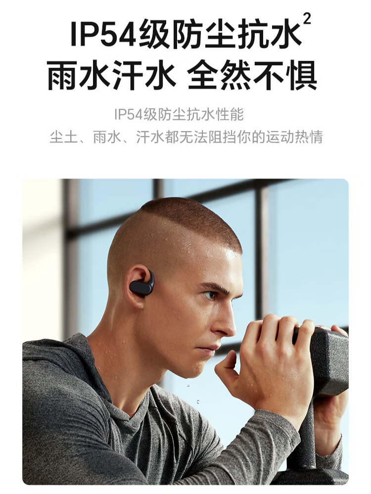 荣耀亲选 TiinLab 耳机七夕限时优惠 50 元：开放式设计、定向传音，499 元