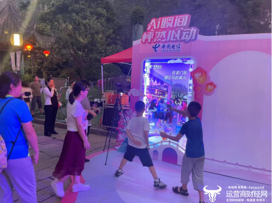 七夕夜 AI牵线 江苏电信AI共绘“爱”的星图