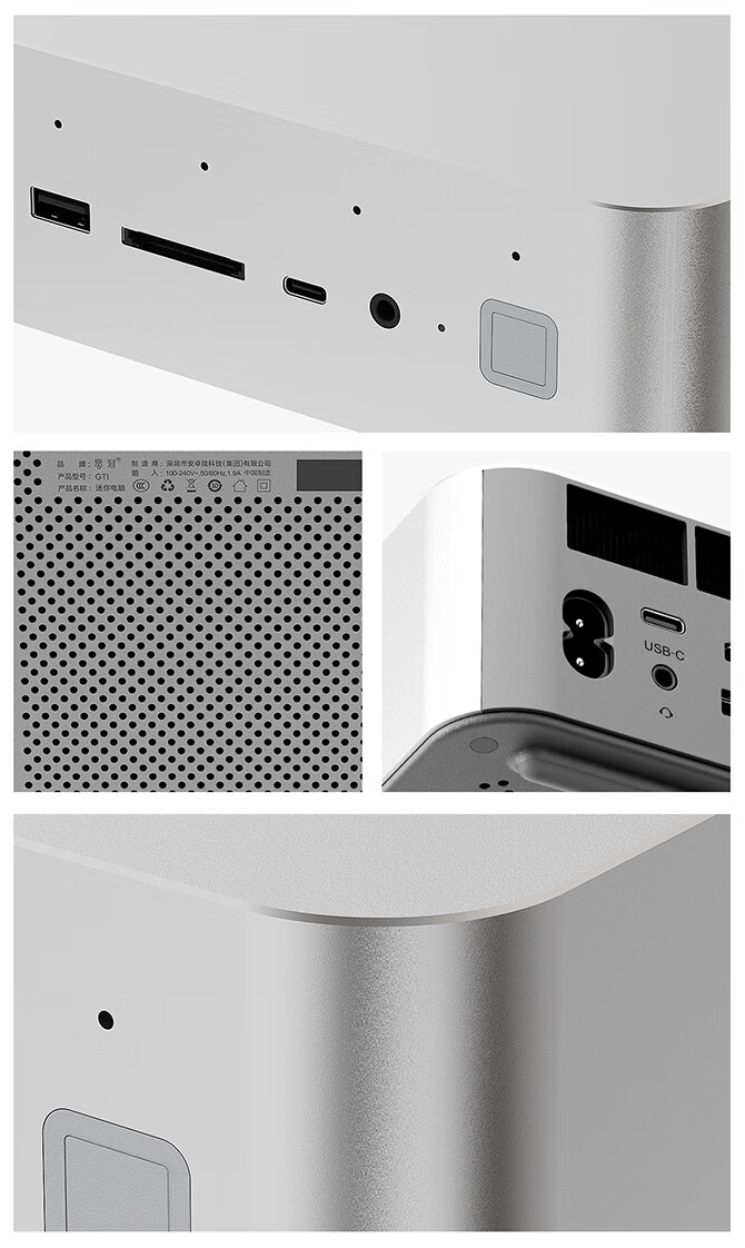 零刻 GTi12 UItra 迷你主机开售:i9-12900H + 双 2.5G 网口,2599 元起