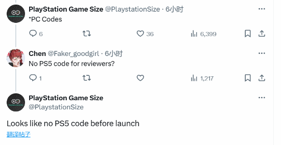 曝《黑神话:悟空》评测代码已发放!8月16日解禁