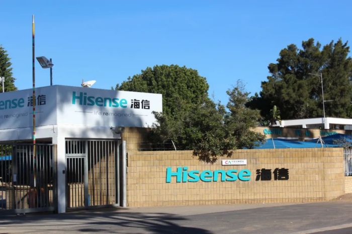 总理见证!海信埃及电视工厂正式签约!