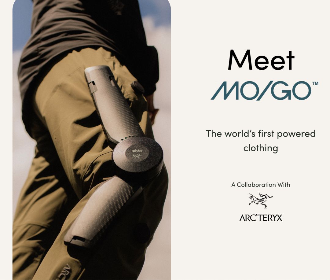 谷歌 + 始祖鸟，造出世界上第一条动力裤，3 万块还卖爆了