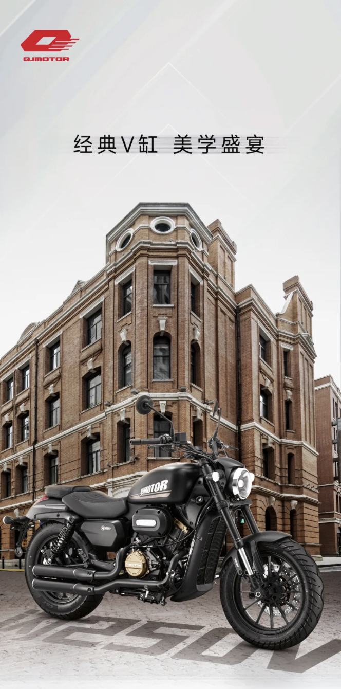 钱江 V 缸巡航摩托车“闪 250”上市:圆灯 + 圆形仪表复古设计,16999 元