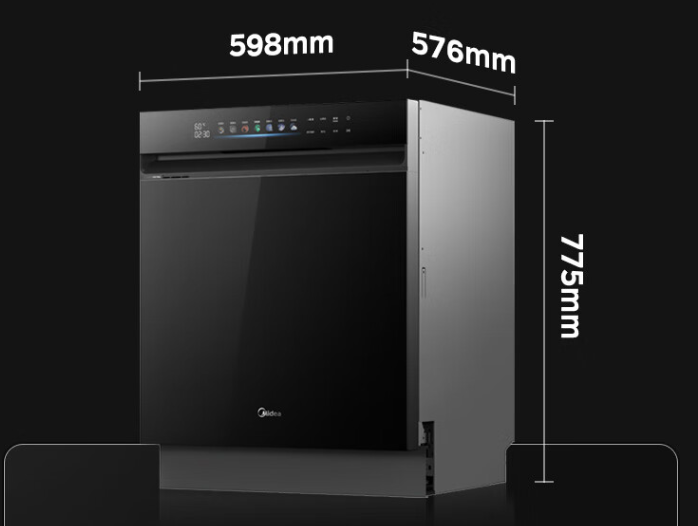 美的嵌入式洗碗机 X6 Pro 上市：15 套容量、720° 喷淋，预售 5499 元