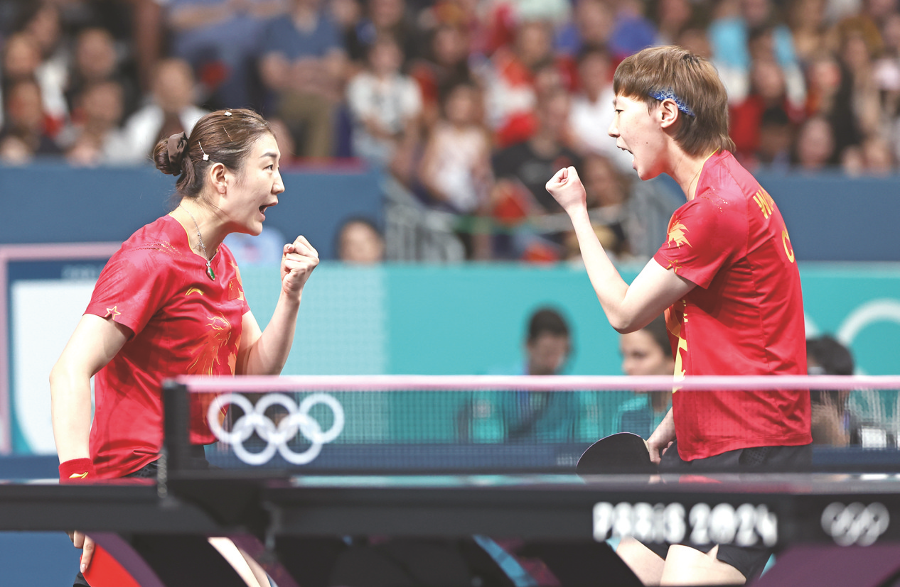 乒乓女团决赛时间 cc5f-860156221821258f446fddccc4256ff6.png