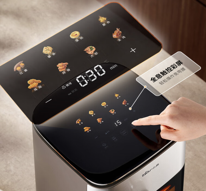 小熊双发热空气炸锅上市:6.2L 容量 + 免翻面,售价 369 元