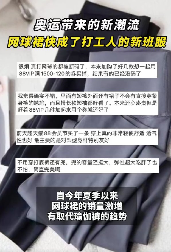 【本文结束】如需转载请务必注明出处:快科技责任编辑:朝晖文章内容举报