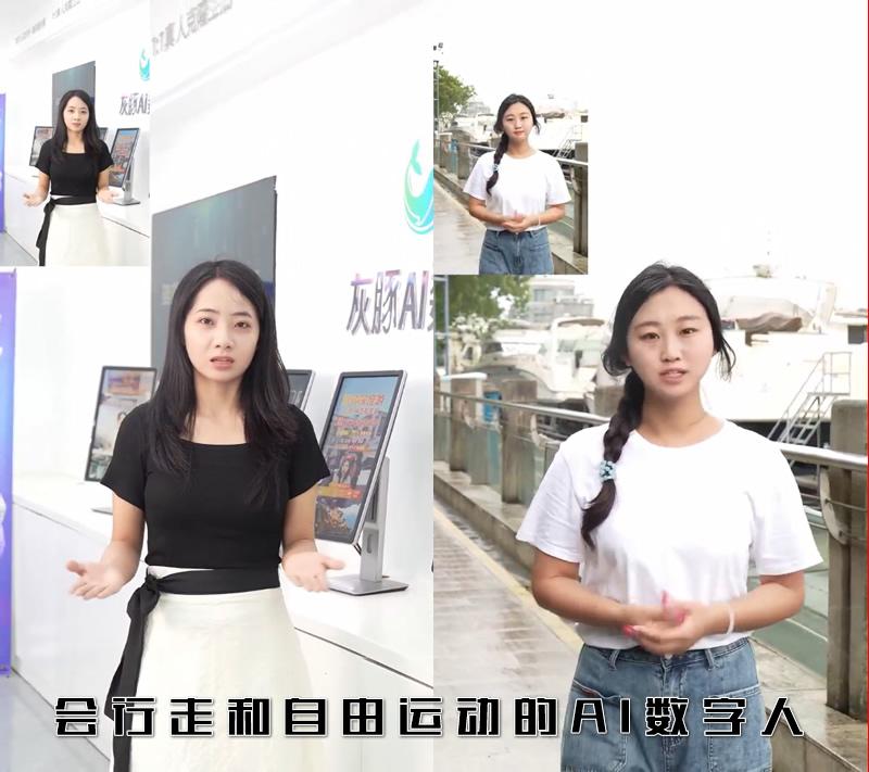 灰豚数字人MotionAI大模型完成备案,数字人技术进入新的阶段