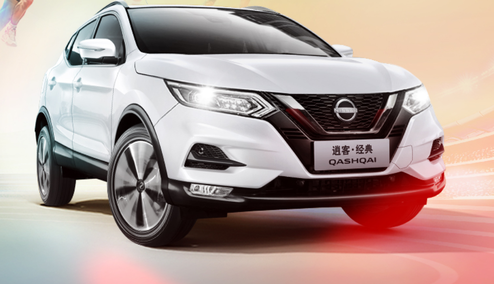 日产汽车公布中国区 7 月销量为 47102 台,同比下降约 21%