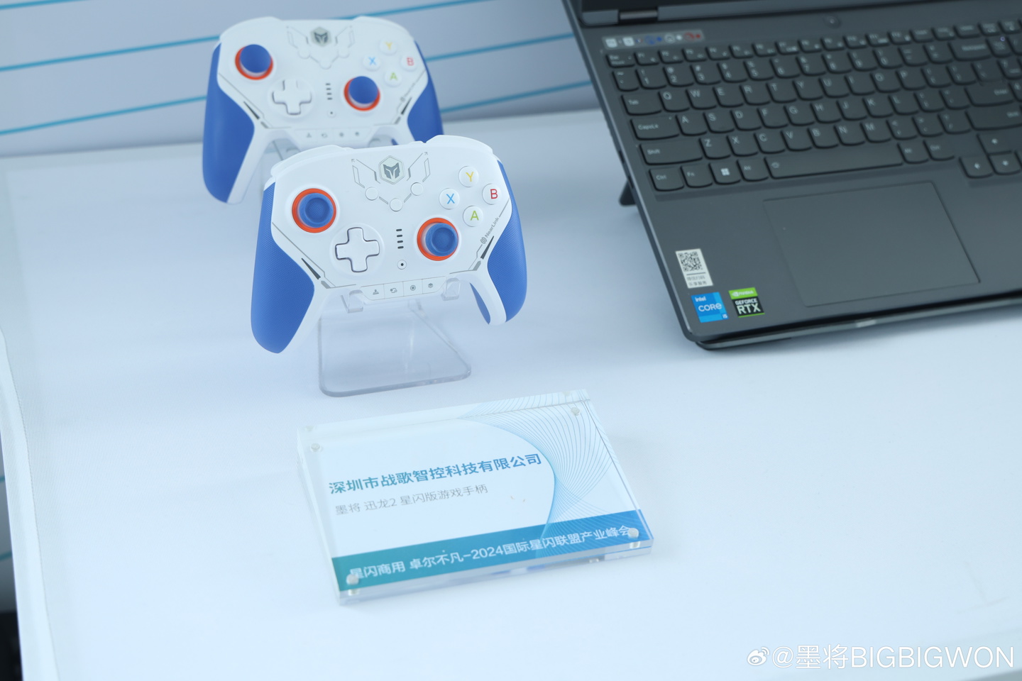 墨将迅龙 2 手柄通过星闪认证:无线回报率 2000Hz,有望近期上市