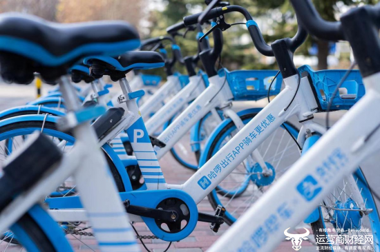 哈啰出行CFO陈晓冬此前跳槽过数次 至少在四家企业工作过