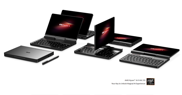 GPD发布首款Zen5锐龙掌上电脑Pocket 4:8.8寸小屏 180度转圈