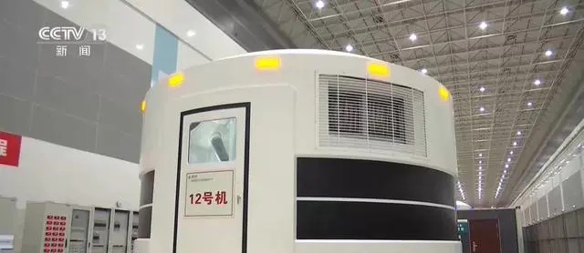 更稳定的大号“充电宝”,国内首台变速抽水蓄能机组投产发电