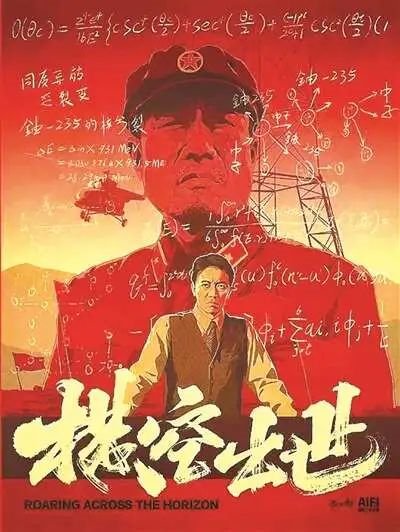 博士毕业论文900字致谢母亲引热议 为何如此出圈?