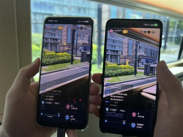 资费30元起!上海电信5.5G网络商用:网速实测 上下行更快
