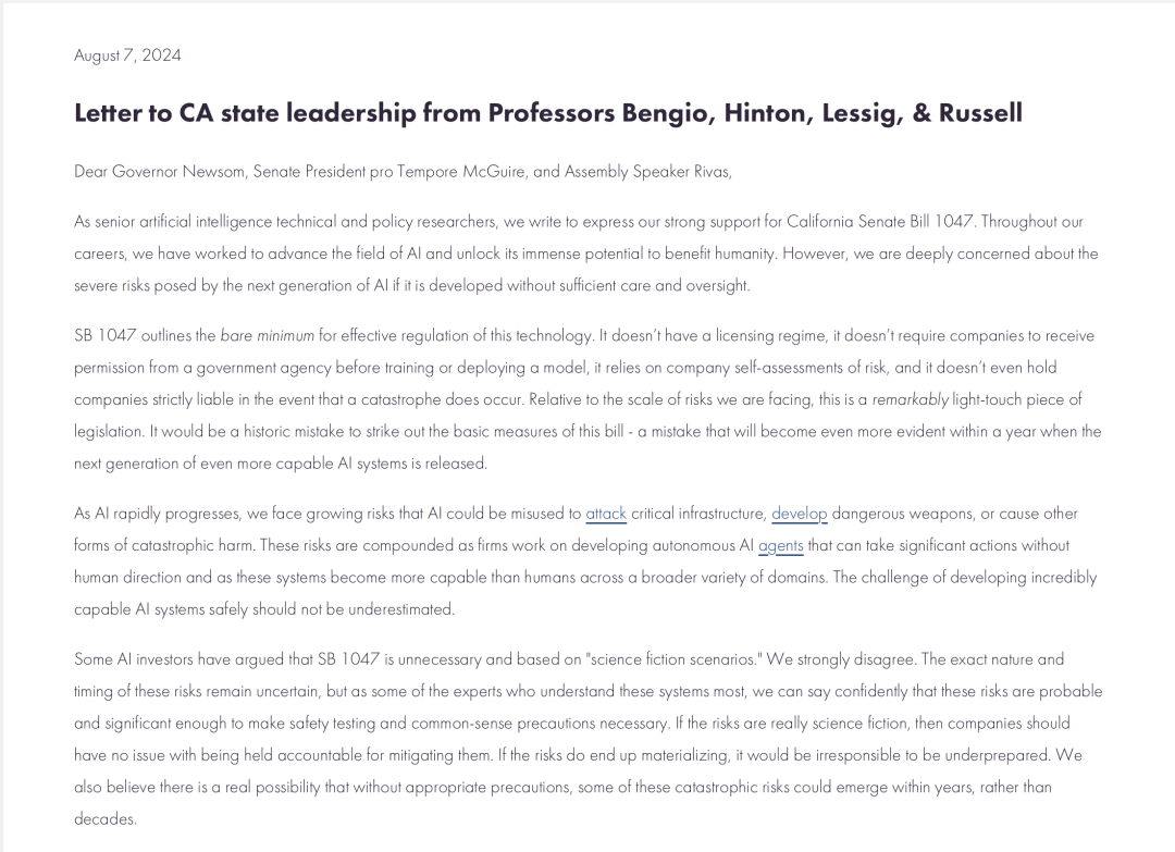 美国加州要亲手扼杀 AI 创新？硅谷吵翻了天