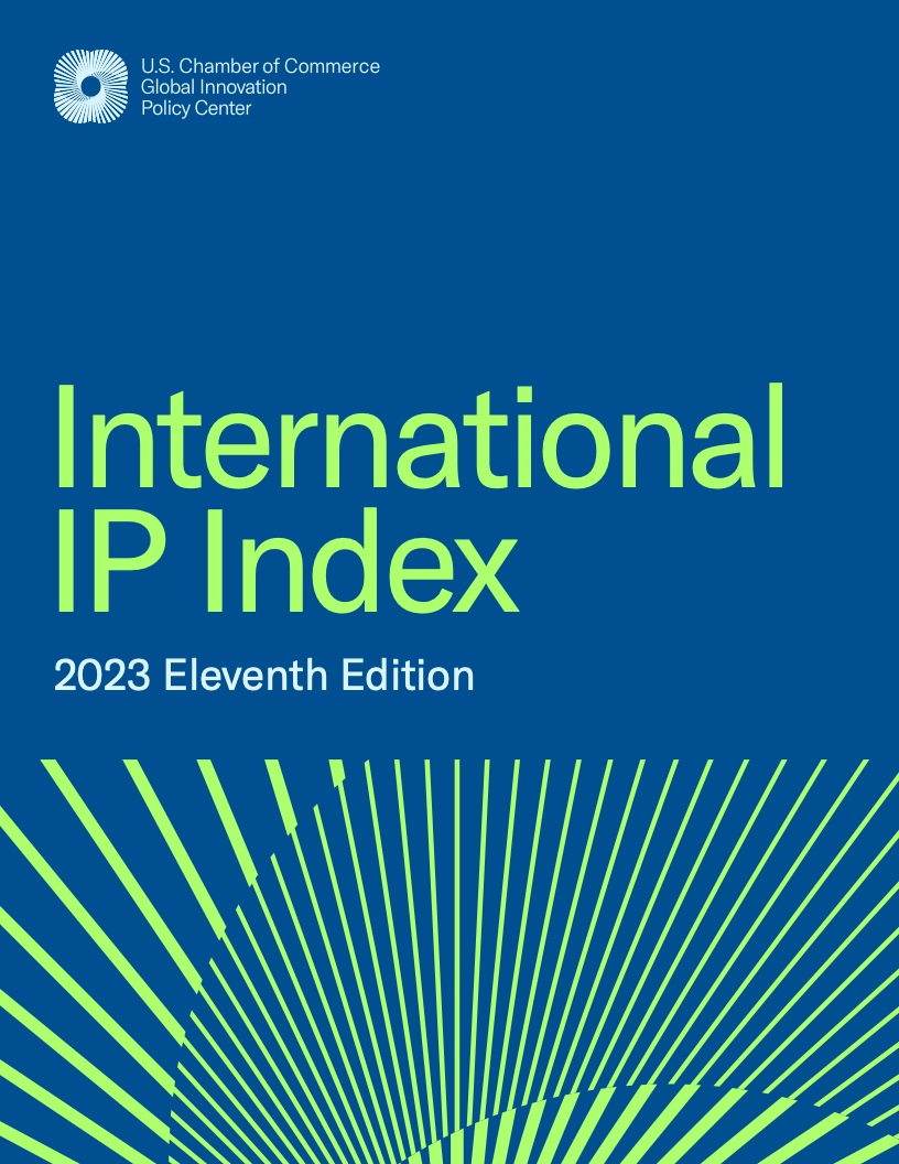 美国商会:2023年国际知识产权指数报告