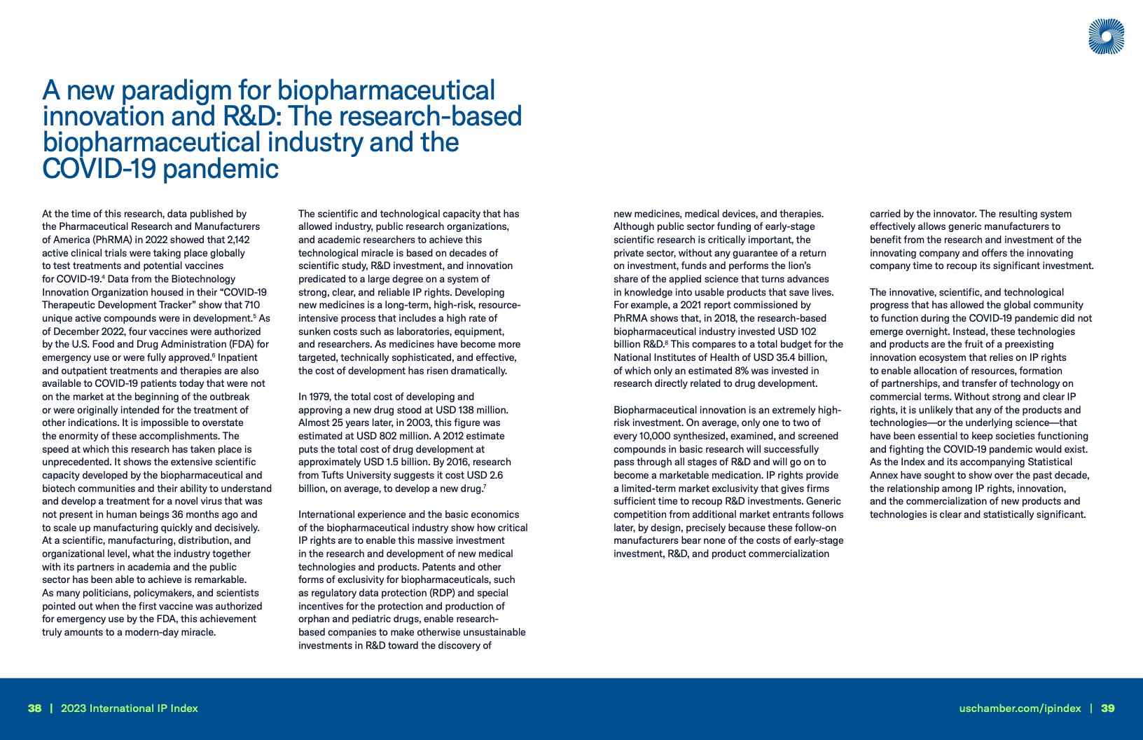 美国商会:2023年国际知识产权指数报告