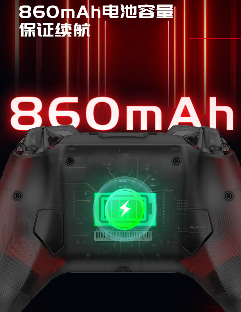 小鸡风行者 2 手柄今日首销:TMR 磁变阻摇杆、RGB 幻彩灯带、透明双切扳机,229 元起