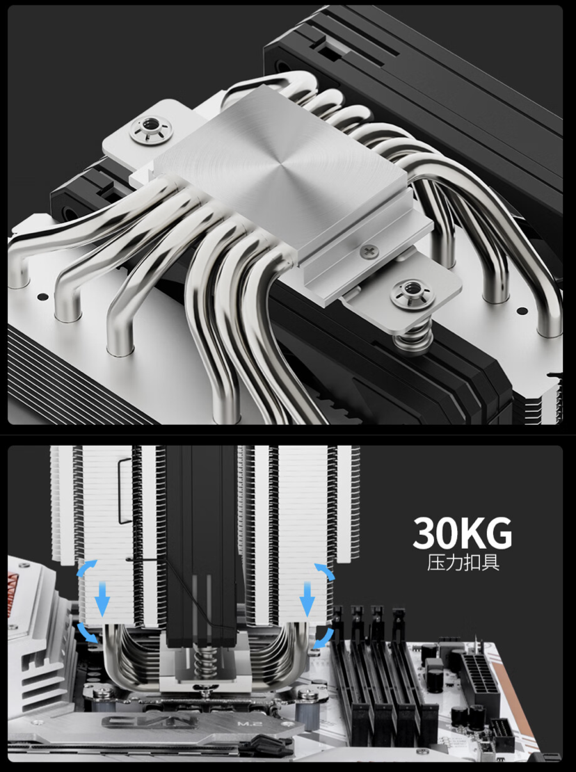 鑫谷推出山海 MU HT6 风冷散热器:纯铜 6 热管、解热功耗 280W,299 元