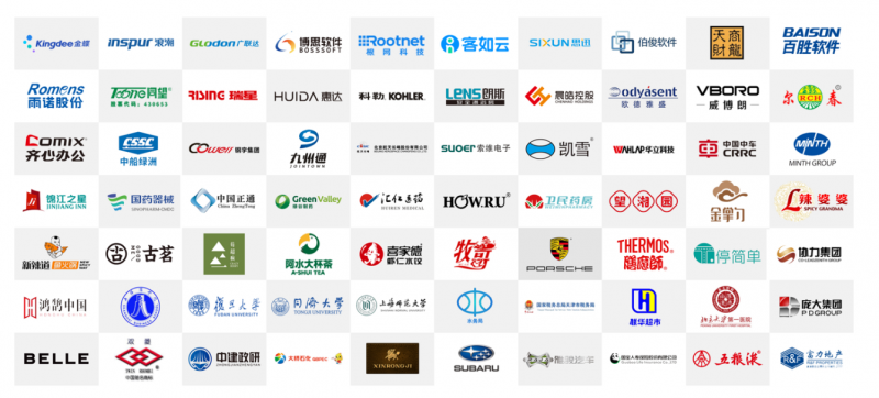 如期相约！帮我吧受邀参加2024全球商业创新大会，助力中国企业客户服务升级