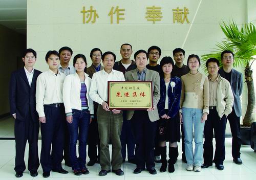 一生一世 一款好药