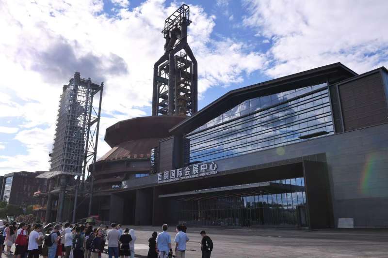 改造后的首钢国际会展中心会展综合体,工业风貌与现代展馆的融合将成为今年服贸会新地标。新京报记者 王飞 摄