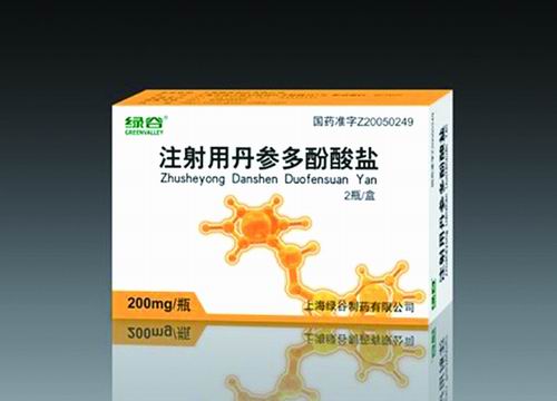 一生一世 一款好药