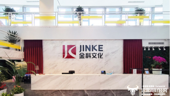 汤姆猫副总何文杰去年57.08万 不及副总朱恬1/3 这是有原因的