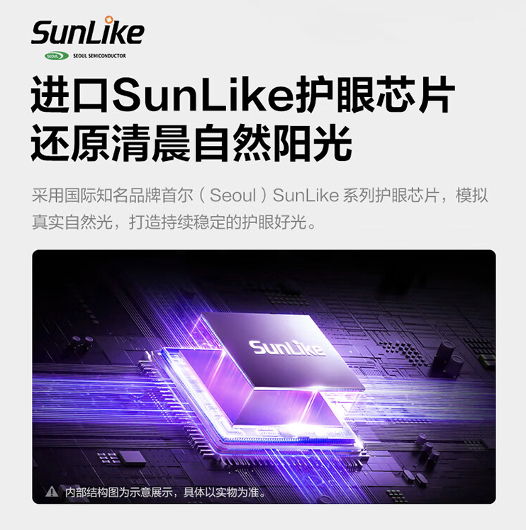 公牛推出“ML-L150A-AS”落地护眼灯：双重照明设计、平均照度 2200 Lux，2999 元