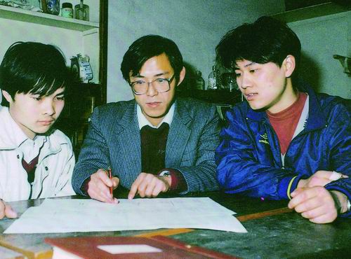 一生一世 一款好药