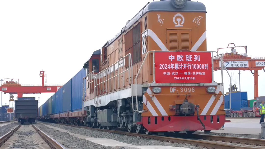 中欧班列今年已开行 11403 列,通达欧洲 25 个国家 224 个城市